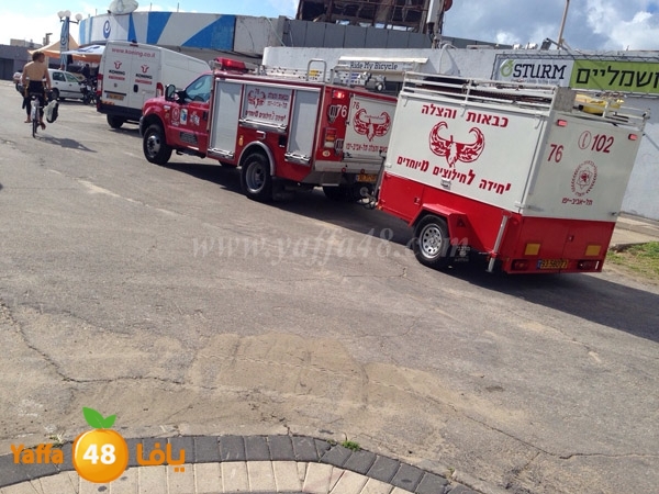 bod find northyaffa (3).JPG